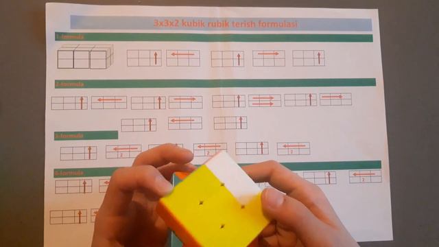 как собрать 3×3×2 кубика рубика смотреть онлайн