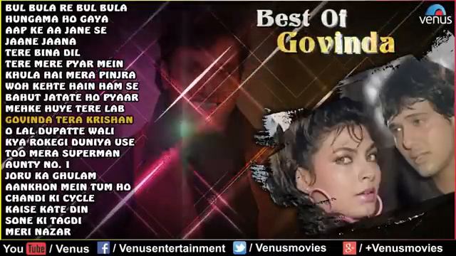 Top 21 - Best of Govinda Dance Songs |Jukebox| Superhit Bollywood Hindi Songs | Best Of Govinda Son смотреть онлайн
