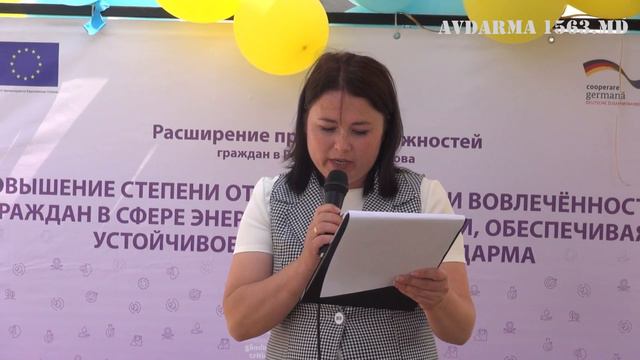 В Авдарме состоялось открытие молодежного центра смотреть онлайн