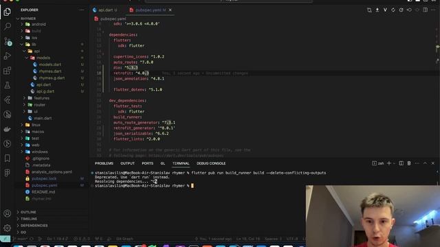 API Retrofit + dio | Приложение на Flutter с нуля | ПЕРЕСБОРКА №9 смотреть онлайн
