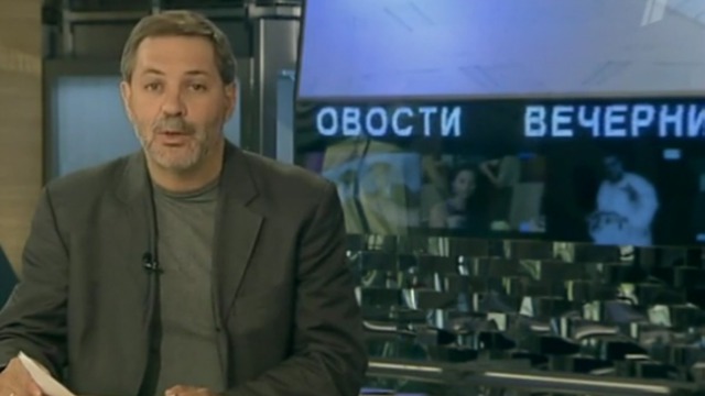 Однако 06.09.11 смотреть онлайн