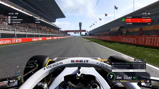 F1 2019 КАРЬЕРА - И СНОВА ВЕЛИКОЛЕПНАЯ ИСПАНИЯ #5 смотреть онлайн