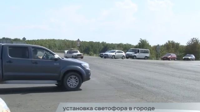 10 08 16 В Кореновске появится новый светофор смотреть онлайн