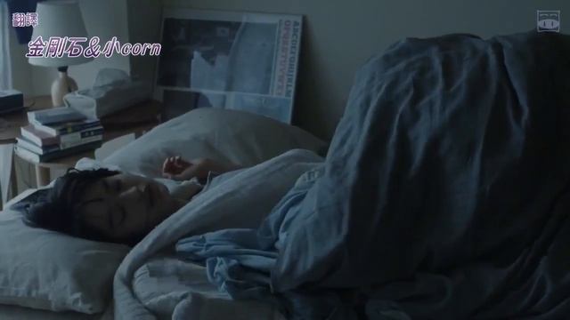 Double Life bed scene | Masaki Suda смотреть онлайн
