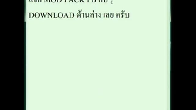 MOD PACK PB Cheytac Kriss Aug K-400 C.python смотреть онлайн