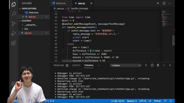 初心者でも簡単！PythonでLINEチャットボットを作成してみよう！【Python実践講座1章 パート2】 смотреть онлайн