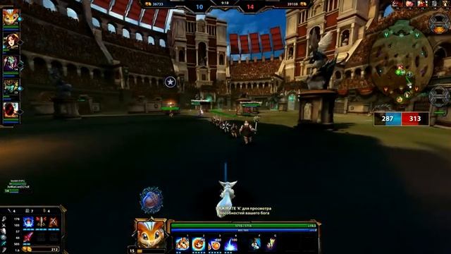 Smite - арена. Рататоскр - бешеная белка. Smite- Arena. Ratatoskr - mad squirrel смотреть онлайн