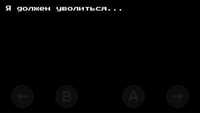 Прохождение игры DISTRAINT: Deluxe Edition: Начало конца #5 смотреть онлайн