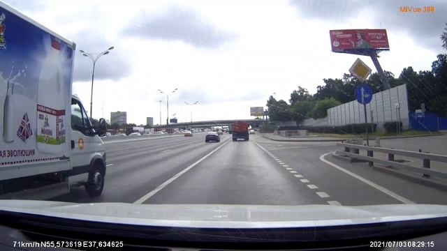 Москва, МКАД, Южная часть, выезд с Варшавского шоссе, июль 2021г. смотреть онлайн