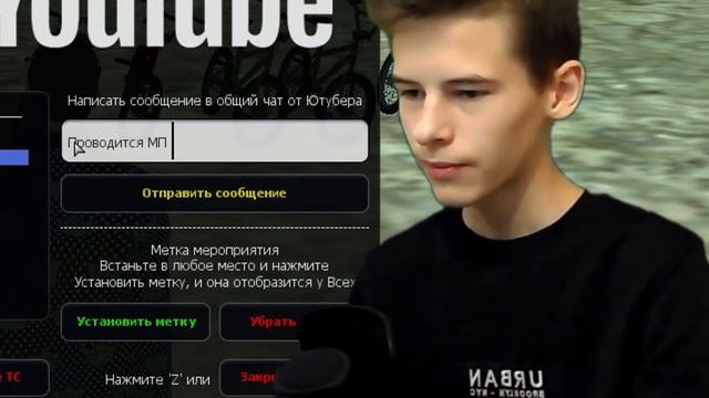 ЧТО БУДЕТ ЕСЛИ ПРИГЛАСИТЬ ВЕСЬ СЕРВЕР SMOTRA MTA НА МЕРОПРИЯТИЕ?! смотреть онлайн