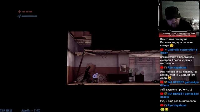 Deadlight (Крутой платформер про зомби) смотреть онлайн