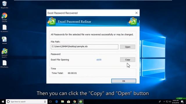 How to Recover Excel Password to Open Excel Workbook смотреть онлайн