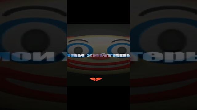 X3 смотреть онлайн