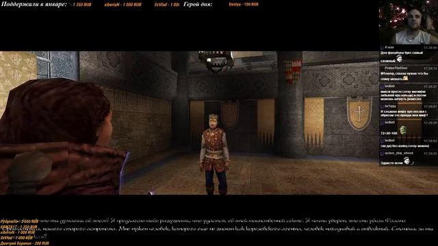 Arx Fatalis. Маг - 1 смотреть онлайн