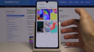 Как поменять обои на телефоне Samsung Galaxy A31 — Смена заставки