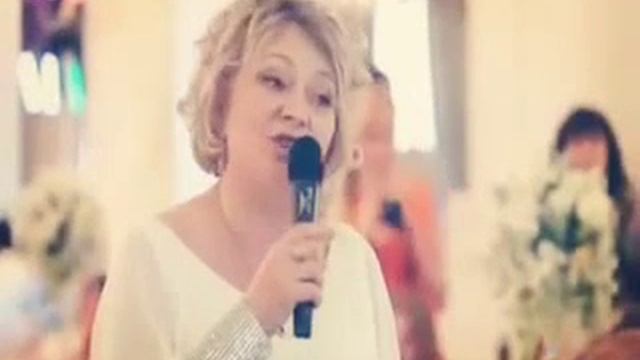 Ты Дочь моя смотреть онлайн