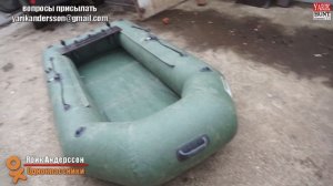 Надувная лодка Феникс 280T Люкс отличается тем, что