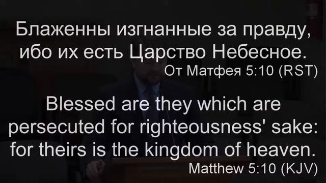 Video Stream, Jan. 31, 2021, 11am, Russian смотреть онлайн