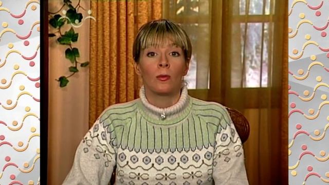 АБВ. Буква Н Наш. Мужские имена смотреть онлайн
