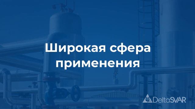 Обзор оборудования для орбитальной сварки смотреть онлайн