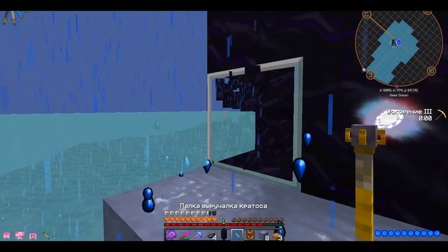 Гайд ► Как выйти с голодной ауры? ► Как забрать голодку и раскормить до 100 аспектов смотреть онлайн