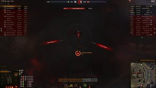 Wargaming уходит. World of Tanks закроют? смотреть онлайн