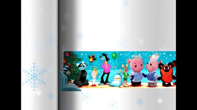 Анимация книги в Photoshop смотреть онлайн