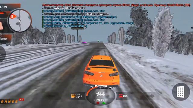 купил и затюнил лансер на блек раша. # япония #японцытоп