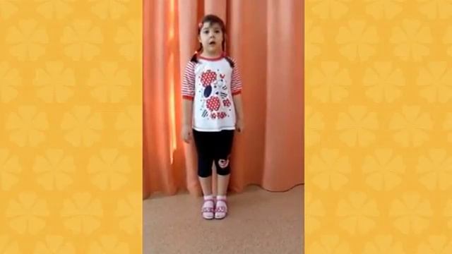 А.С.Пушкин «У лукоморья дуб зеленый» смотреть онлайн