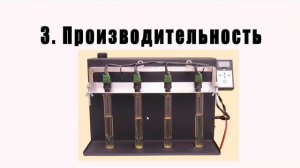 Диагностика форсунок на стенде