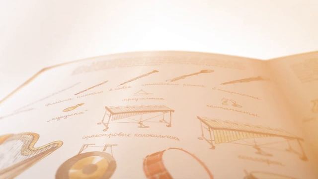 Гензель и Гретель смотреть онлайн