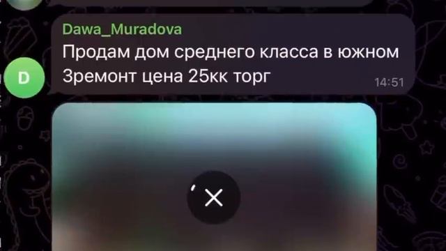 ОБНОВА! В GRAND MOBILE ДОБАВИЛИ ЛОДКИ...