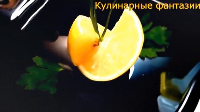 5 ИДЕЙ Как красиво нарезать ЛИМОН! смотреть онлайн