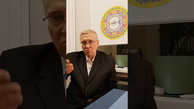 Ekskluzivni intervju s P.Garyaev смотреть онлайн