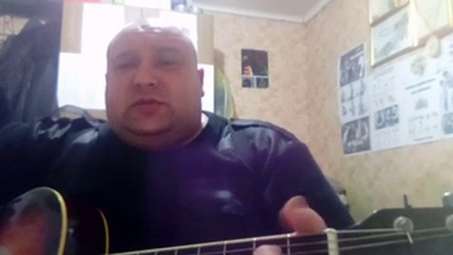 Песни под гитару - Не для меня. смотреть онлайн