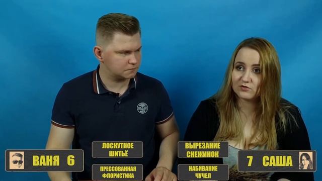 СКОЛЬКО ЦВЕТОВ В РАДУГЕ? \ 10 ВОПРОСОВ \ КТО УМНЕЕ \ #2х6 #радуга смотреть онлайн