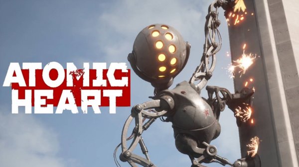 Atomic Heart: как победить Беляша за минуту с оружия «звёздочка». Боссы на сложности Армагеддон.