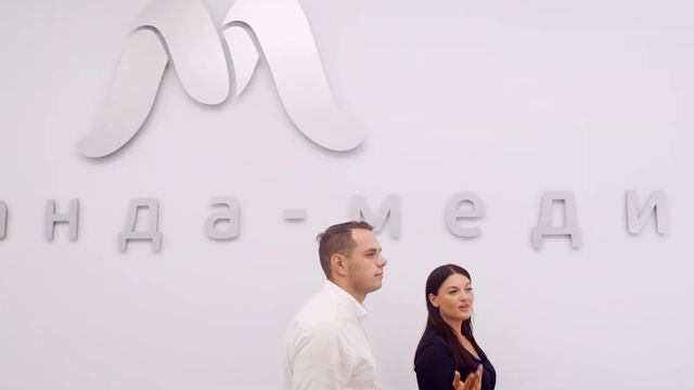 Добро пожаловать в Компанию "Миранда-медиа" смотреть онлайн