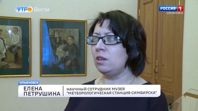 «Детство и юность Володи Ульянова» смотреть онлайн