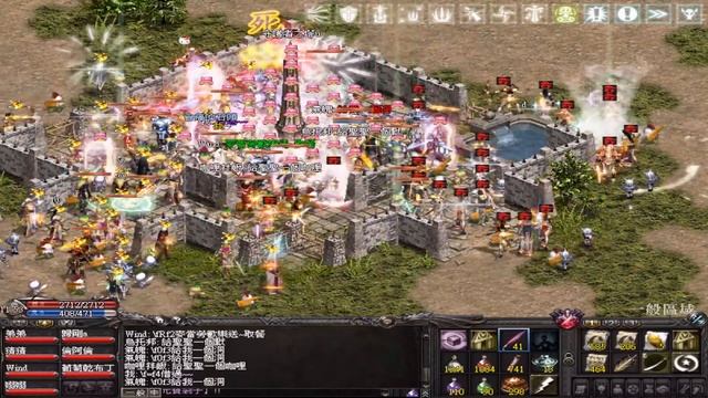 「氣魄」蘋果樹天堂 - 攻城2.0 смотреть онлайн