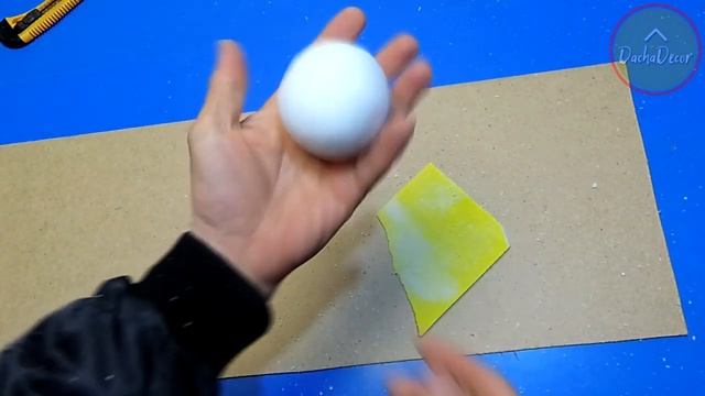 Шар из пенопласта | DIY foam ball смотреть онлайн