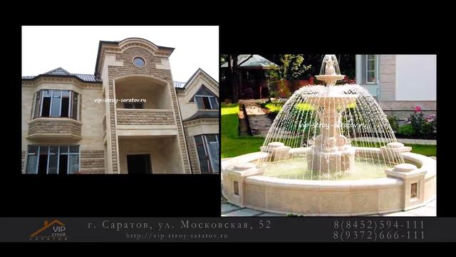 ФАСАД ДОМОВ ИЗ НАТУРАЛЬНОГО КАМНЯ. смотреть онлайн