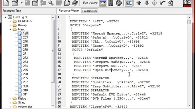 Restorator 2007.flv смотреть онлайн