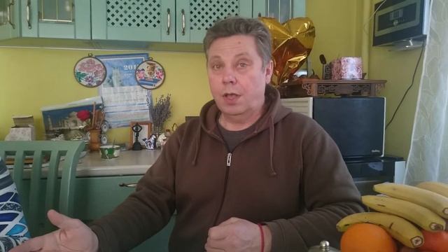 Как получили жидкость живой Сок Земли смотреть онлайн