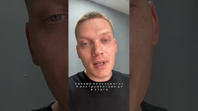 ДИСЦИПЛИНА В ТРЕЙДИНГЕ! смотреть онлайн