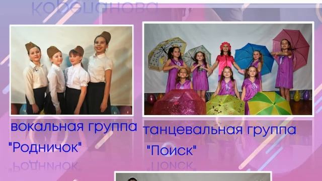 Визитка "Семья года" смотреть онлайн