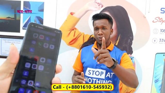 tecno mobile price in bd 2022✔tecno phone price in bd 2022✔tecno smartphone price in bd 2022✔dordam смотреть онлайн