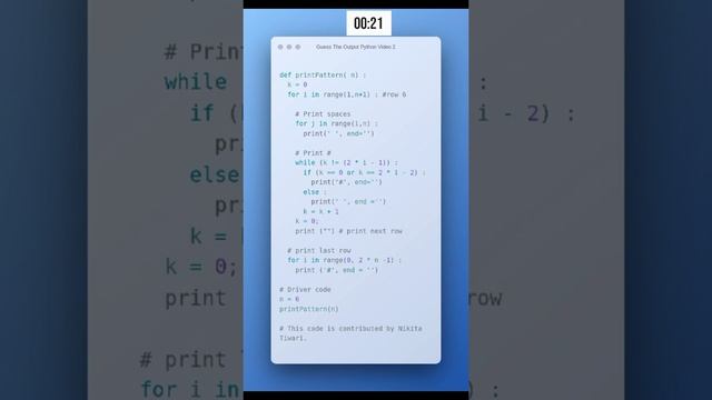 Guess This Programs , What Pattern is Printing | Code In Python | Using Inner Loop and Outer Loop смотреть онлайн