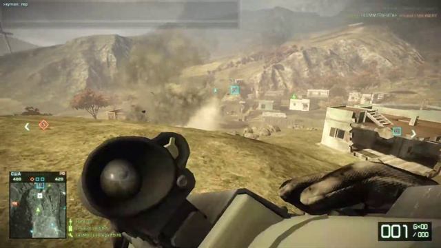 Battlefield: Bad Company 2
