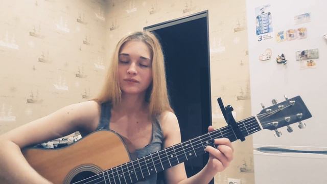 Нервы - Самый дорогой человек / cover на гитаре. смотреть онлайн